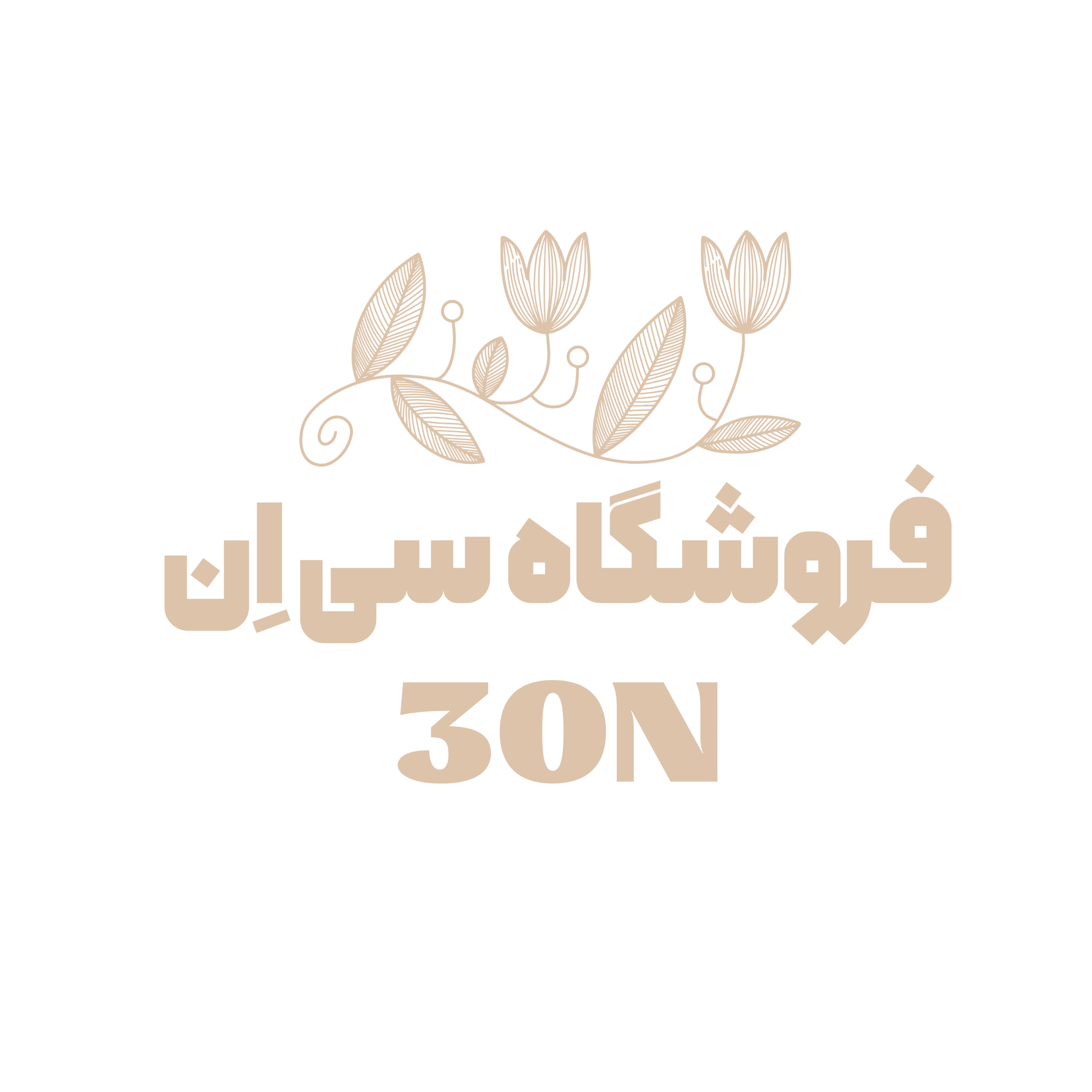 فروشگاه لوازم آرایشی | Cosmetic
