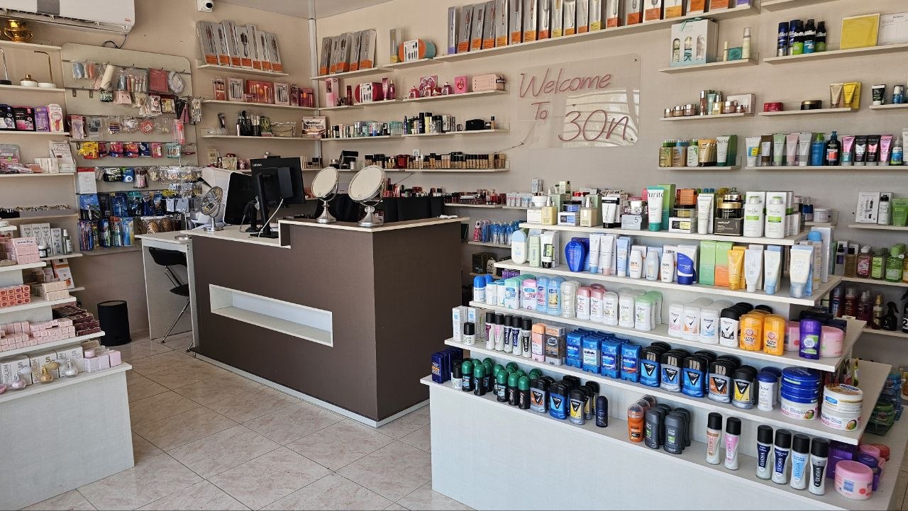فروشگاه سی ان